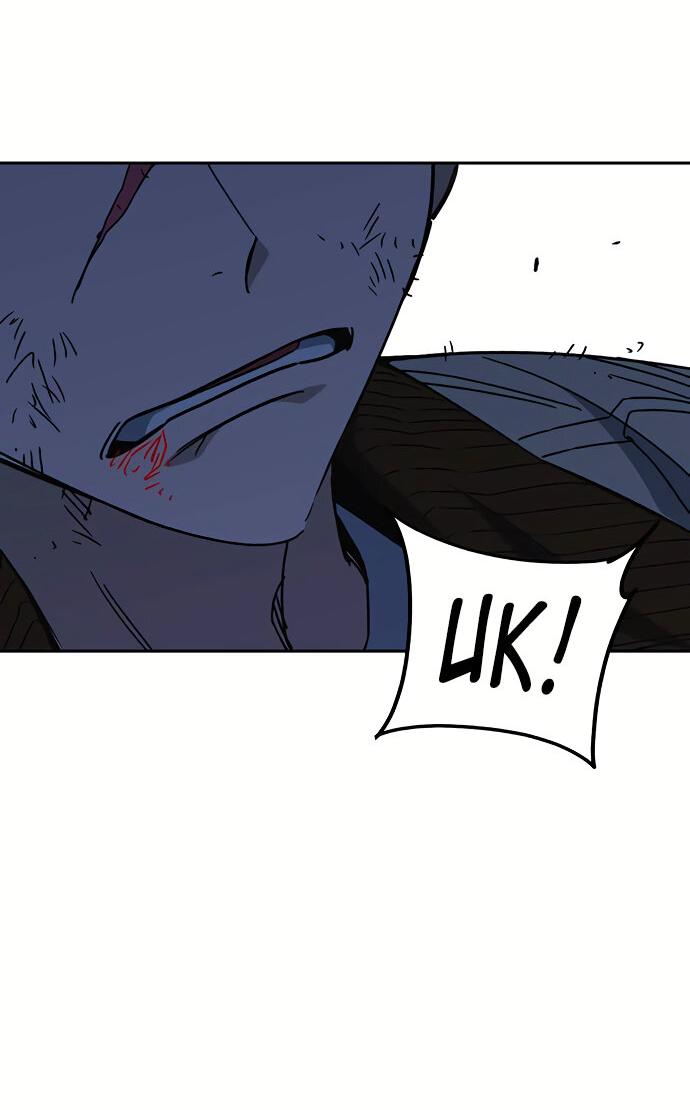 Манга Учебная группа - Глава 50 Страница 33