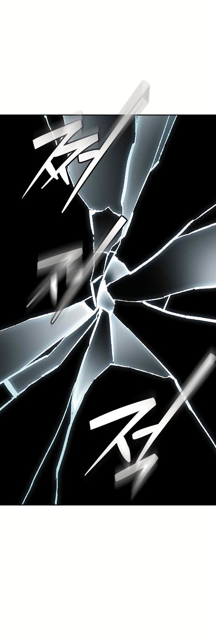 Манга Учебная группа - Глава 50 Страница 75