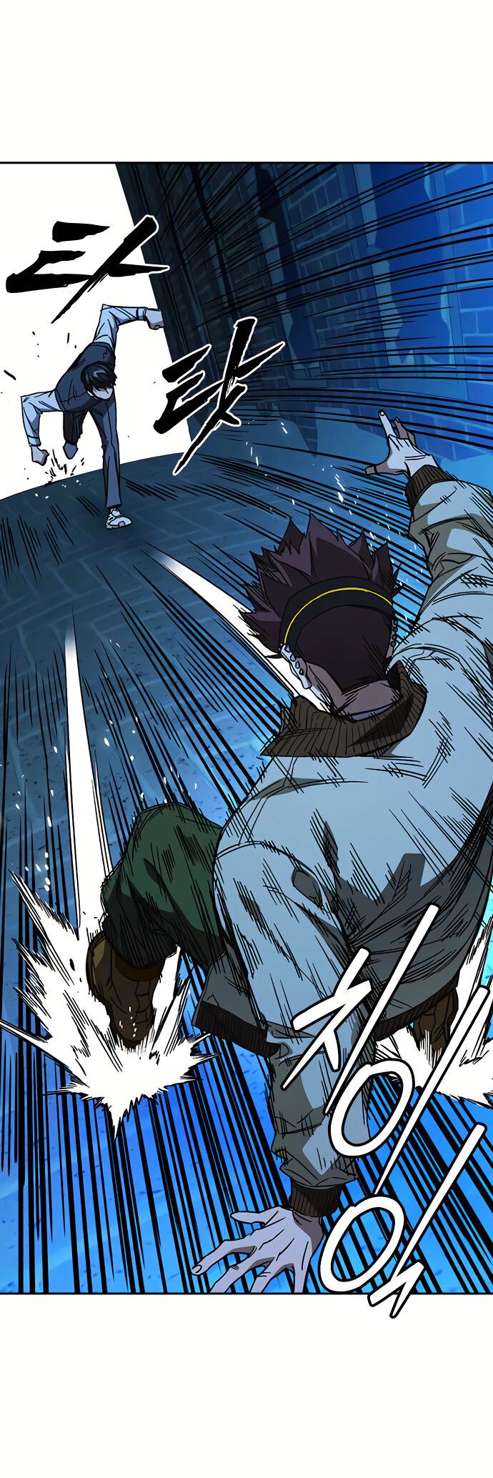 Манга Учебная группа - Глава 50 Страница 28