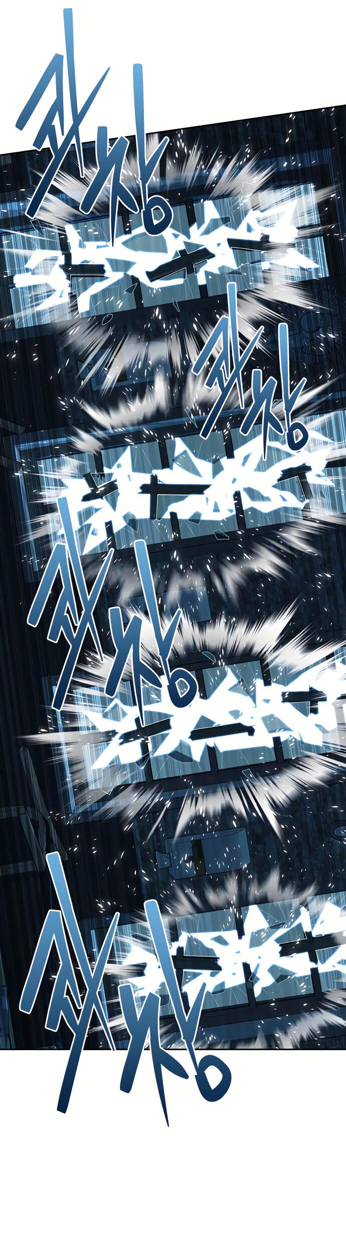 Манга Учебная группа - Глава 50 Страница 22