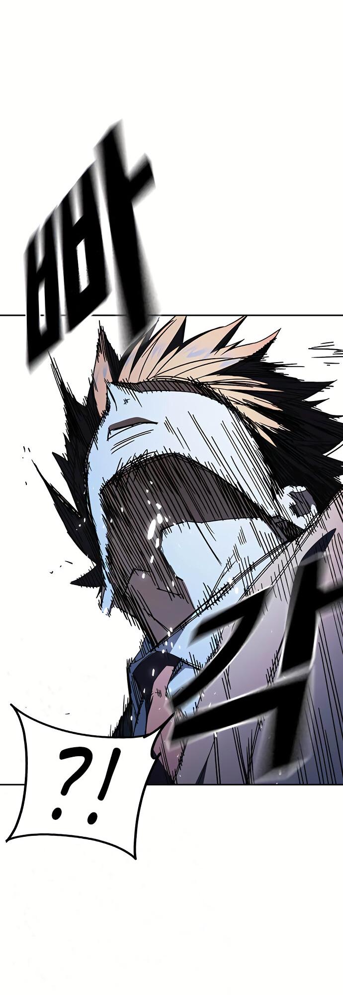 Манга Учебная группа - Глава 50 Страница 35