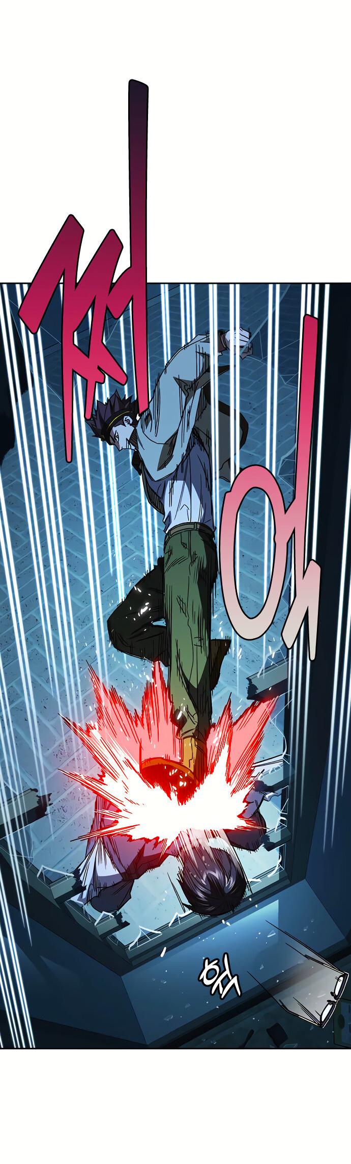 Манга Учебная группа - Глава 50 Страница 16