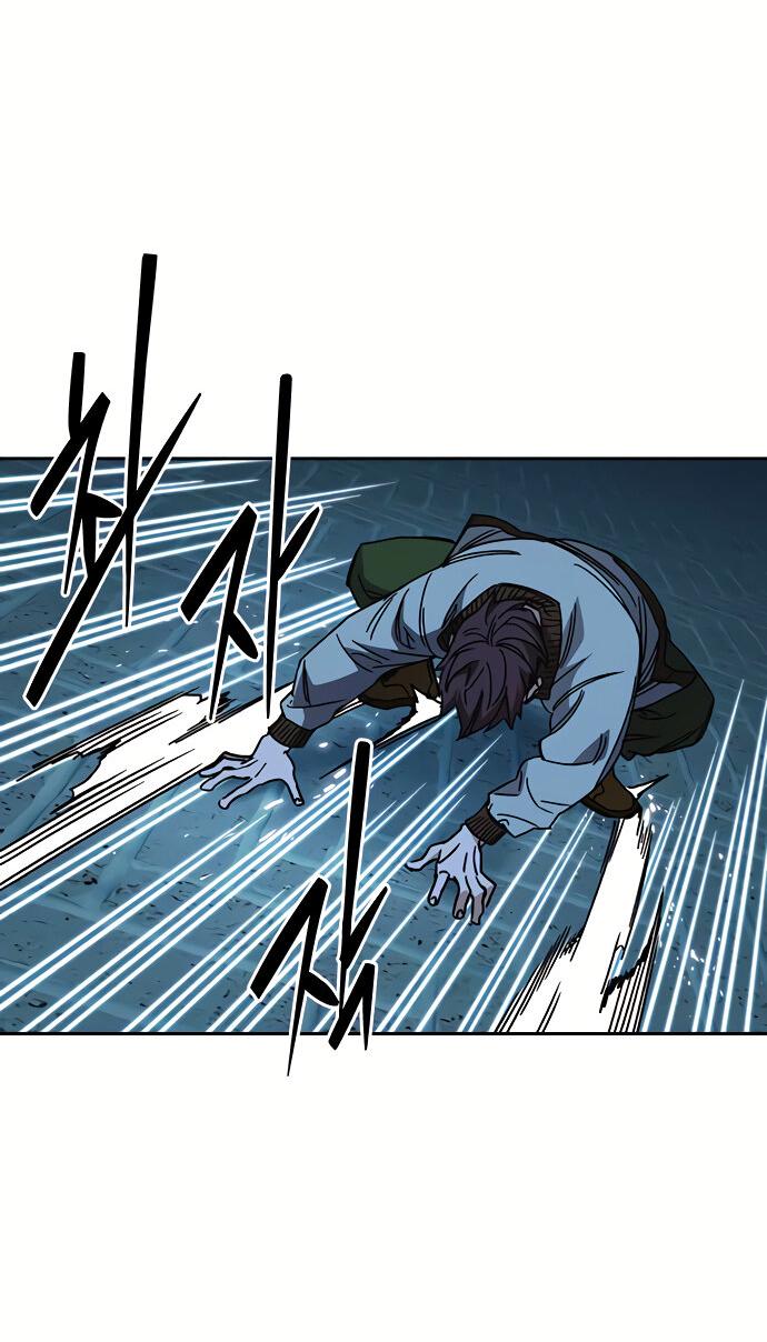 Манга Учебная группа - Глава 50 Страница 60