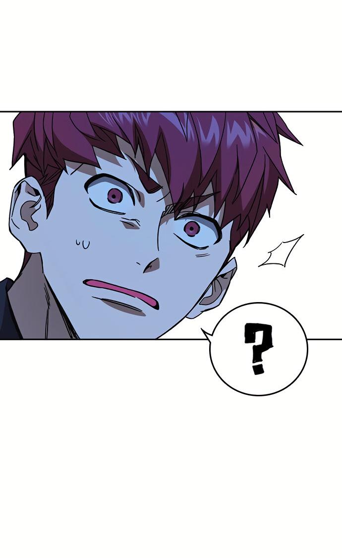 Манга Учебная группа - Глава 50 Страница 7