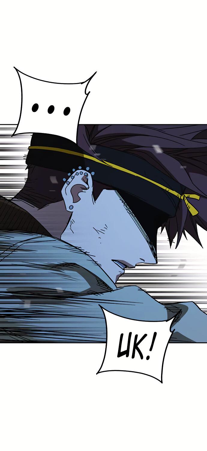 Манга Учебная группа - Глава 50 Страница 27