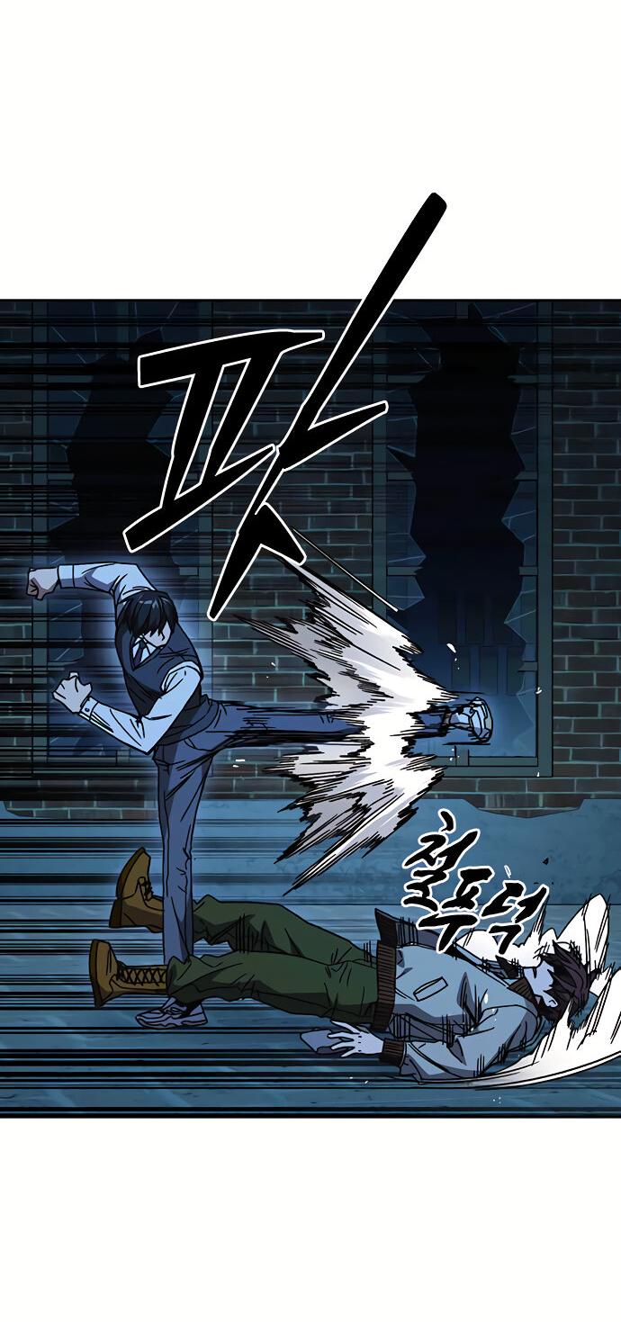 Манга Учебная группа - Глава 50 Страница 49