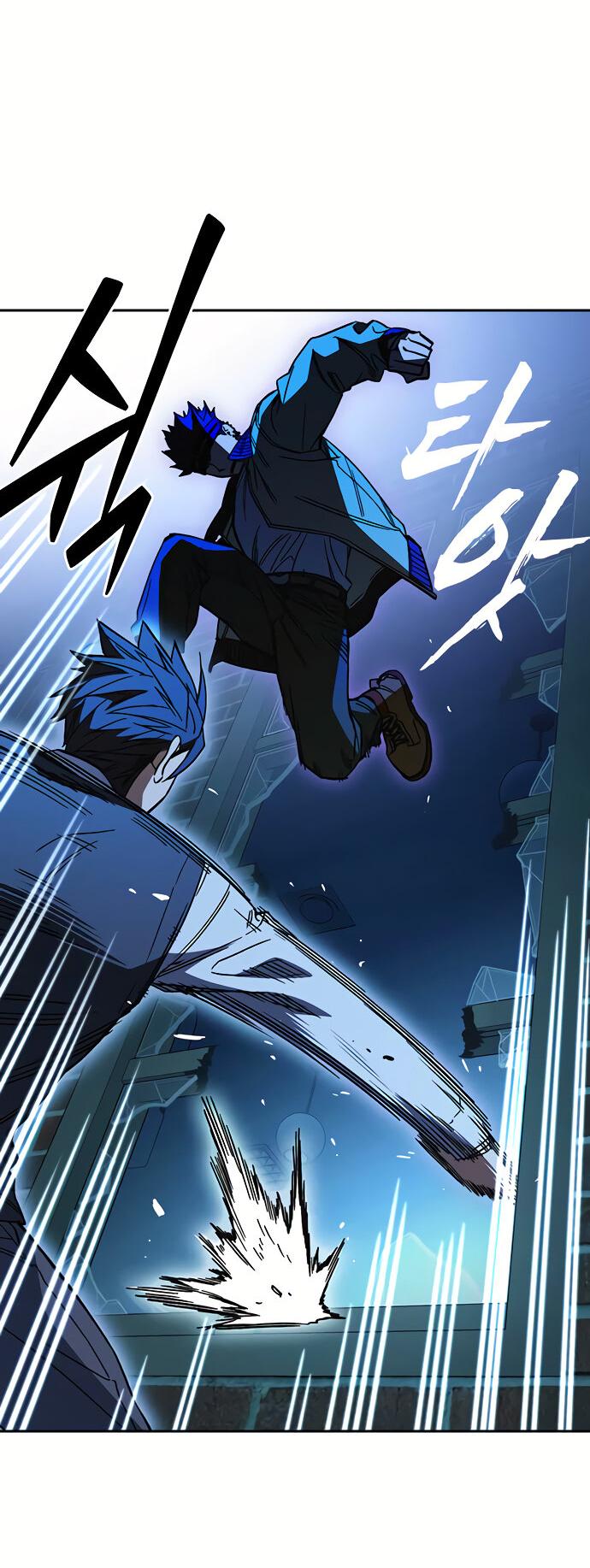 Манга Учебная группа - Глава 50 Страница 15