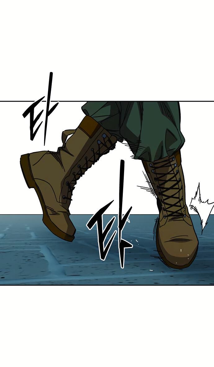 Манга Учебная группа - Глава 50 Страница 46