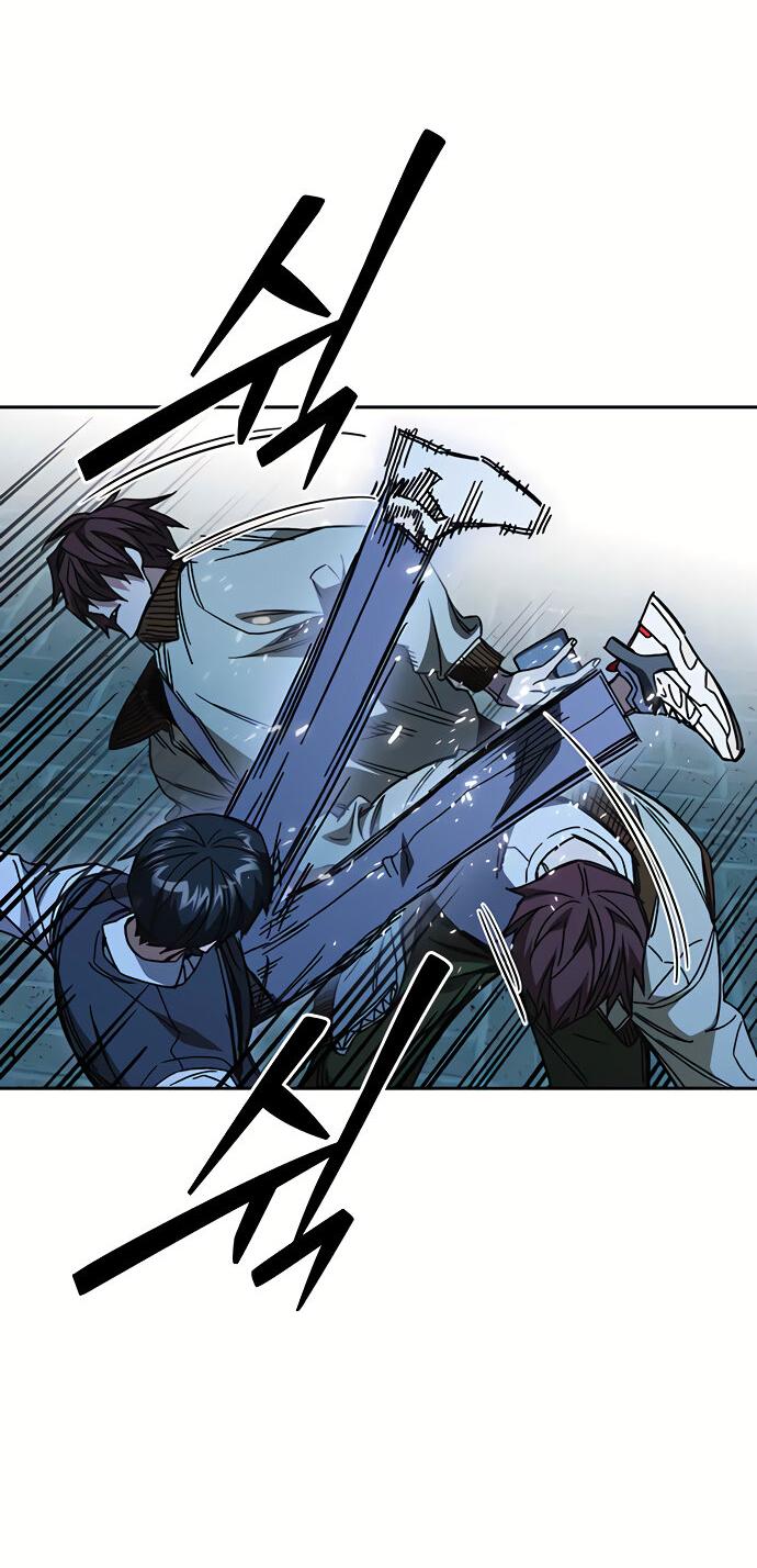 Манга Учебная группа - Глава 50 Страница 45