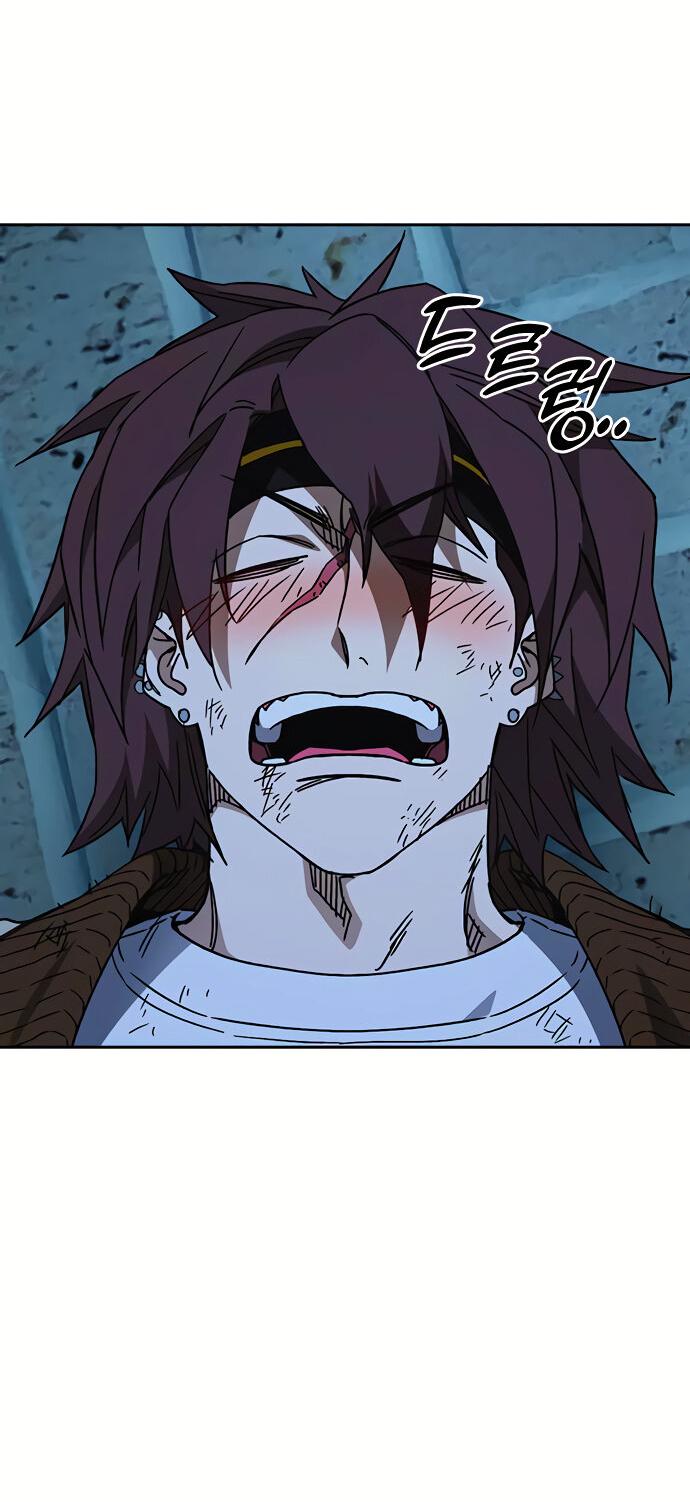 Манга Учебная группа - Глава 50 Страница 50