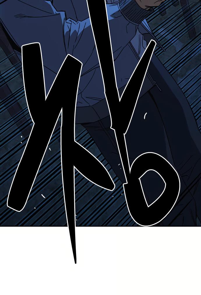 Манга Учебная группа - Глава 49 Страница 47