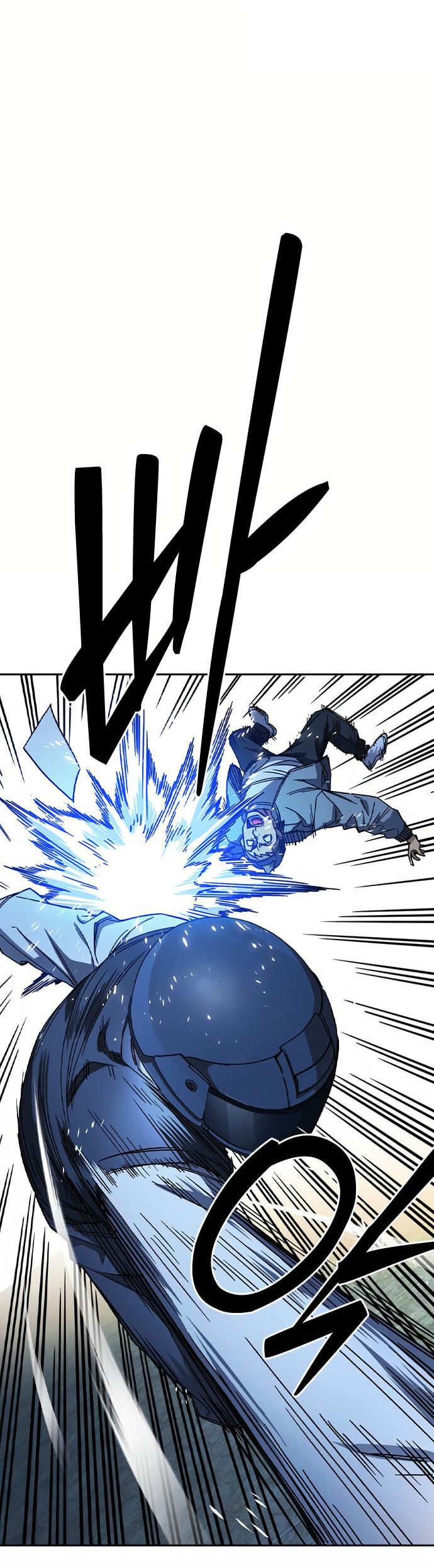 Манга Учебная группа - Глава 49 Страница 51