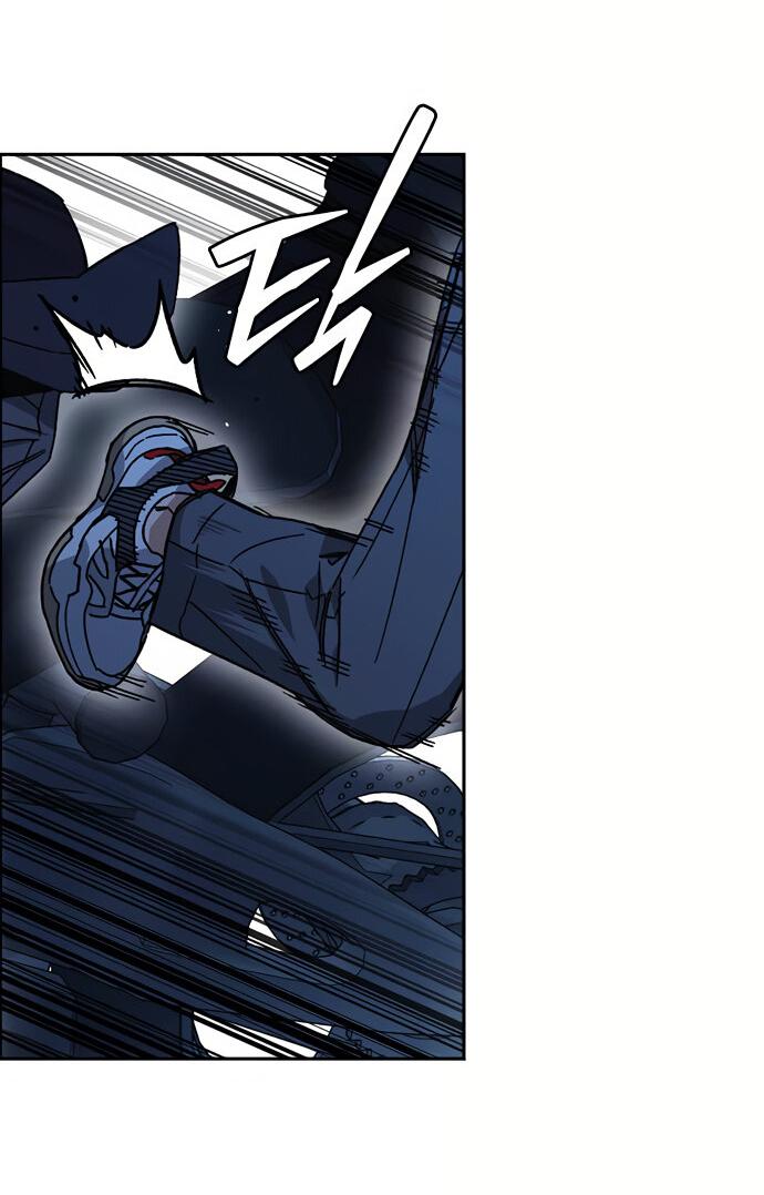 Манга Учебная группа - Глава 49 Страница 49