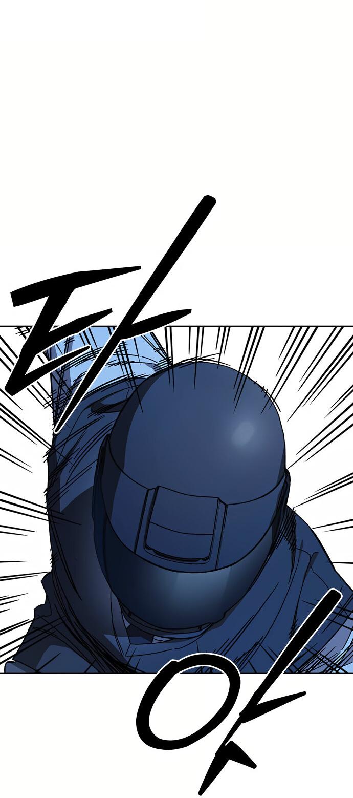 Манга Учебная группа - Глава 49 Страница 50