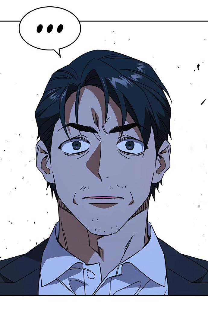 Манга Учебная группа - Глава 49 Страница 31