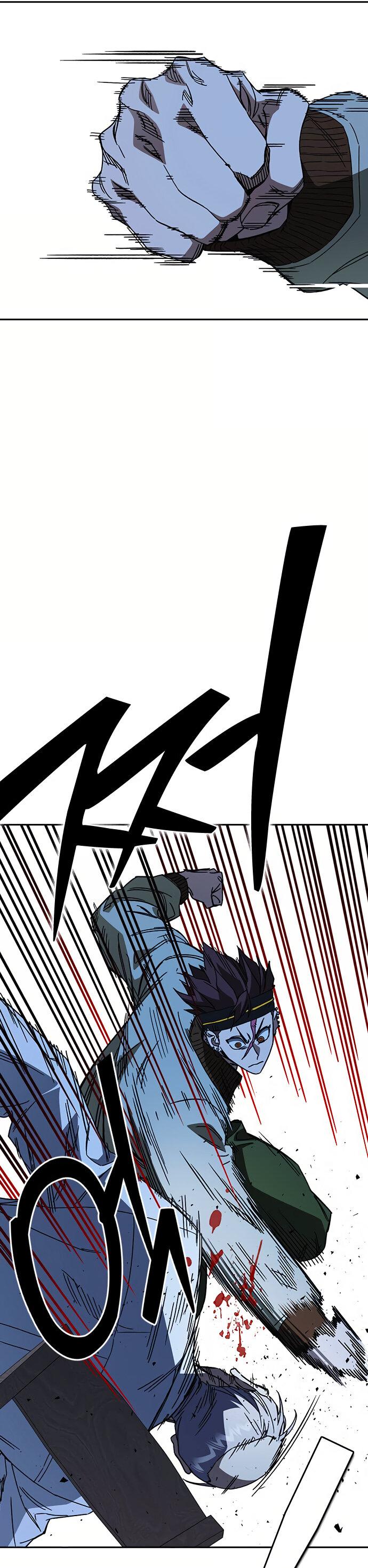 Манга Учебная группа - Глава 49 Страница 24