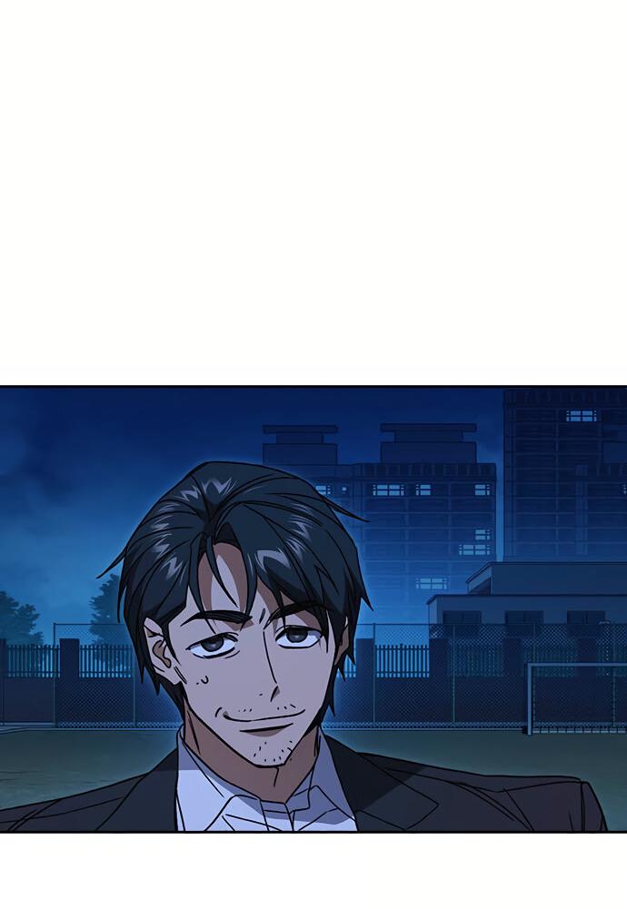 Манга Учебная группа - Глава 49 Страница 10