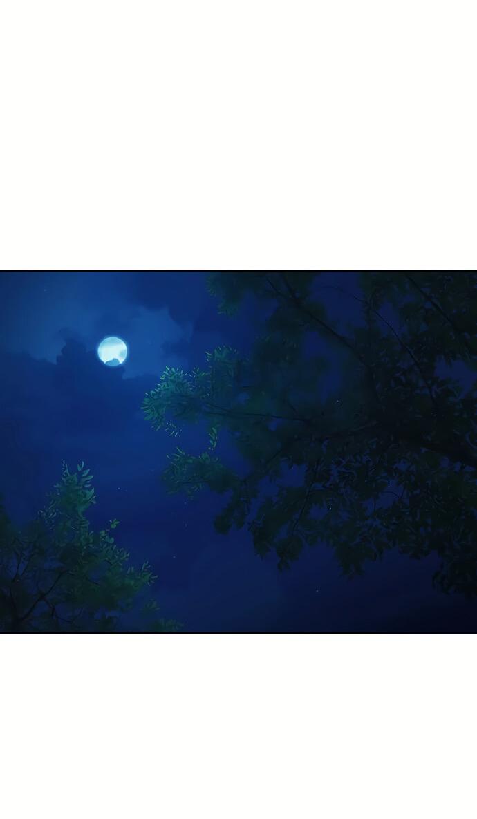 Манга Учебная группа - Глава 48 Страница 55