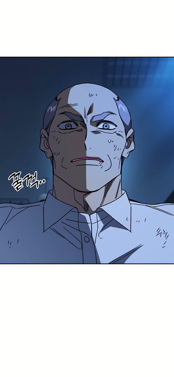 Манга Учебная группа - Глава 48 Страница 58