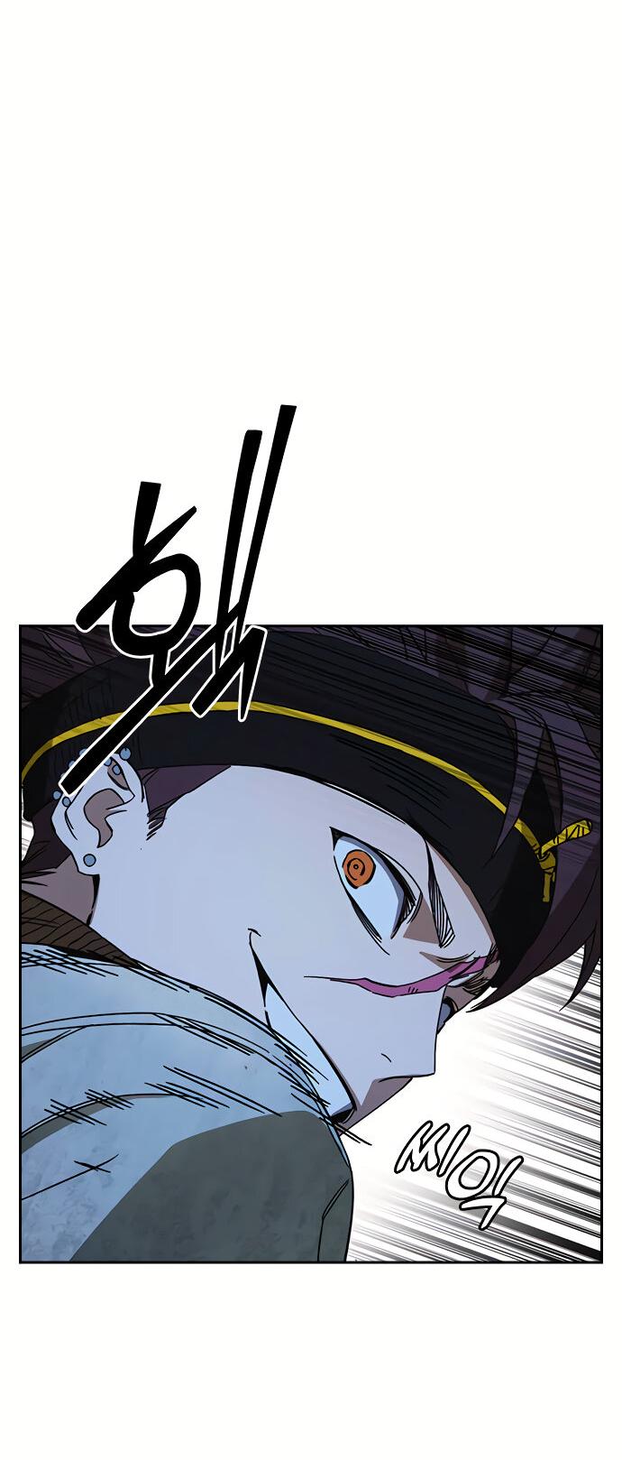 Манга Учебная группа - Глава 48 Страница 12