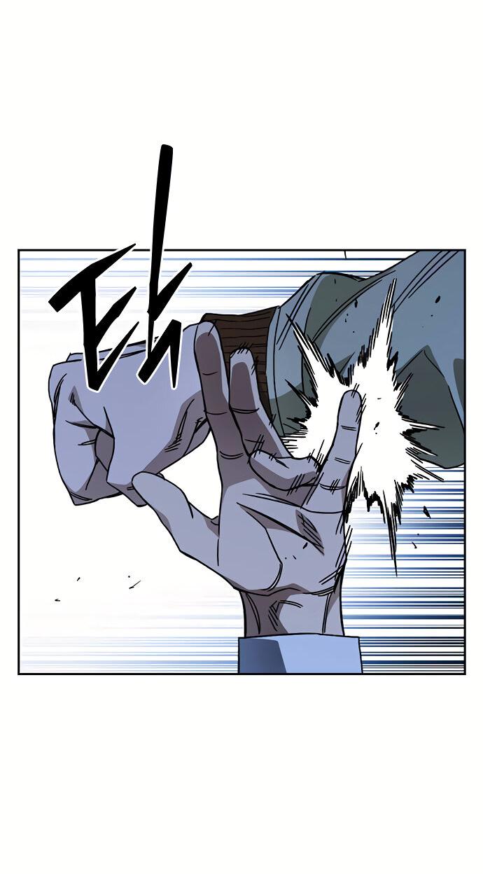 Манга Учебная группа - Глава 48 Страница 14