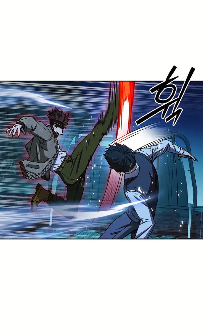 Манга Учебная группа - Глава 48 Страница 38