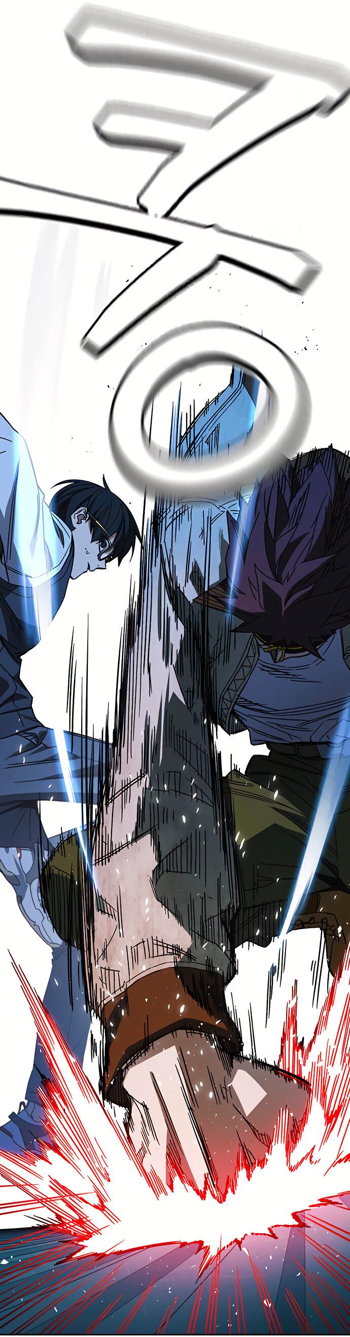 Манга Учебная группа - Глава 48 Страница 11