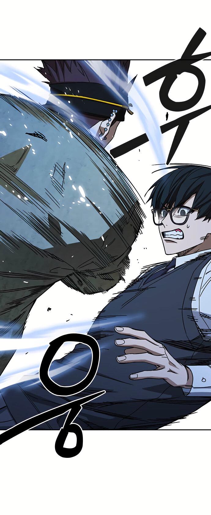 Манга Учебная группа - Глава 48 Страница 40