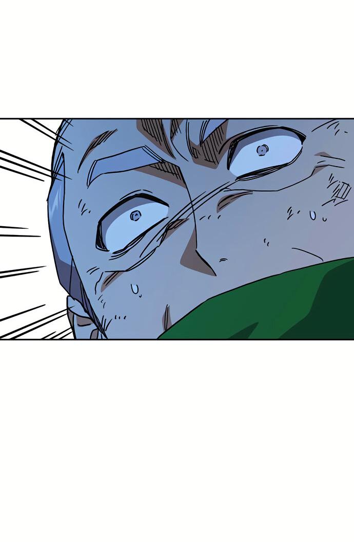 Манга Учебная группа - Глава 48 Страница 49