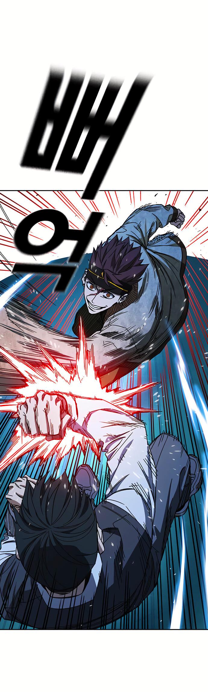 Манга Учебная группа - Глава 48 Страница 13