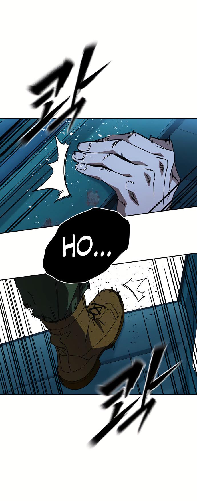 Манга Учебная группа - Глава 47 Страница 68