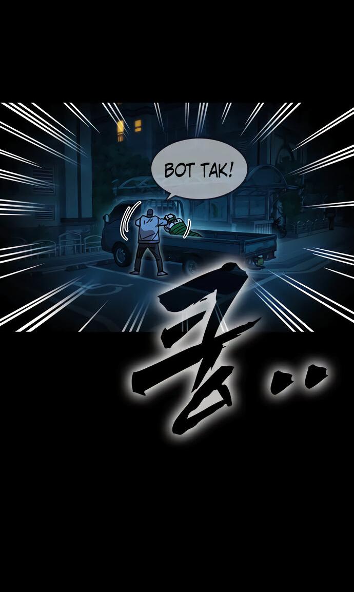 Манга Учебная группа - Глава 47 Страница 42