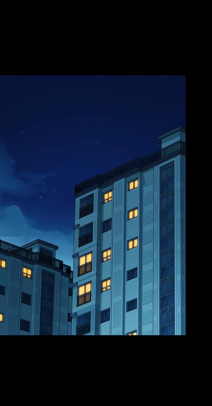 Манга Учебная группа - Глава 47 Страница 35