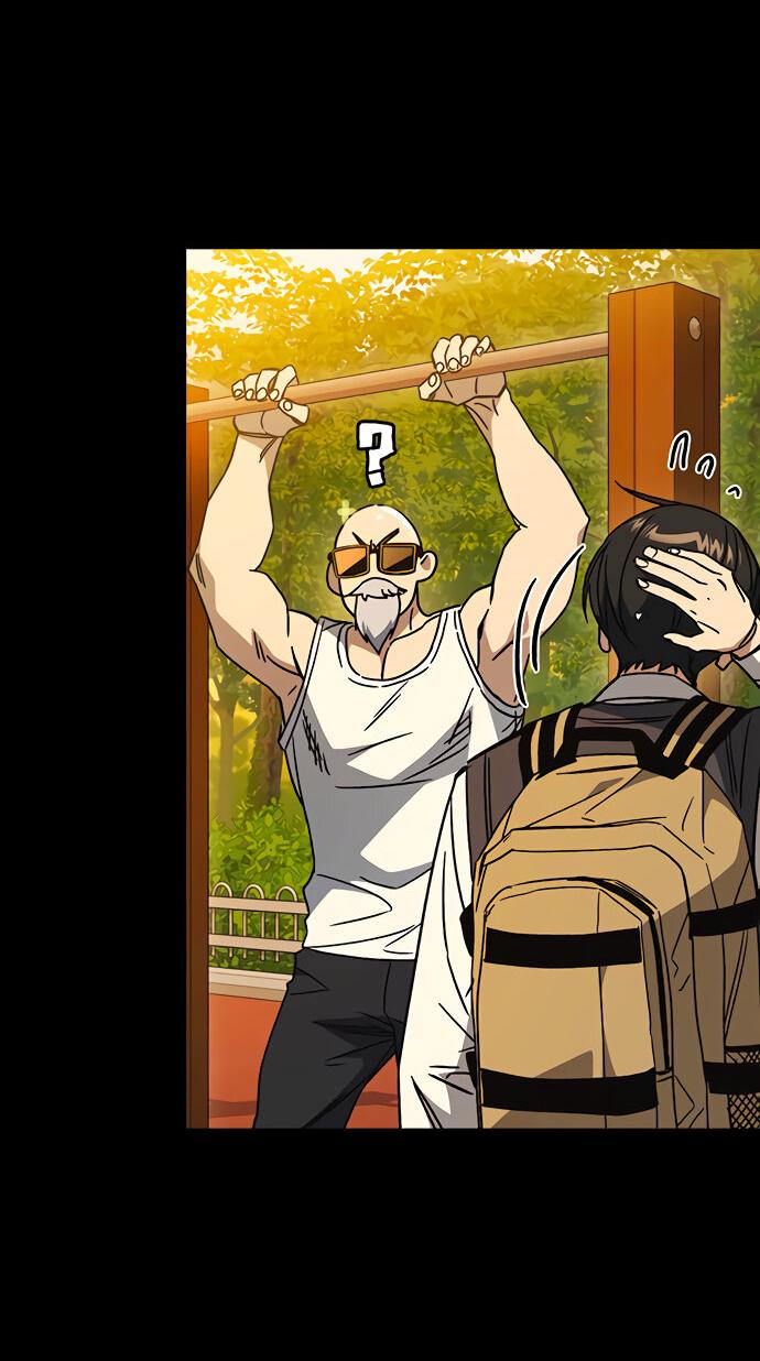 Манга Учебная группа - Глава 47 Страница 30