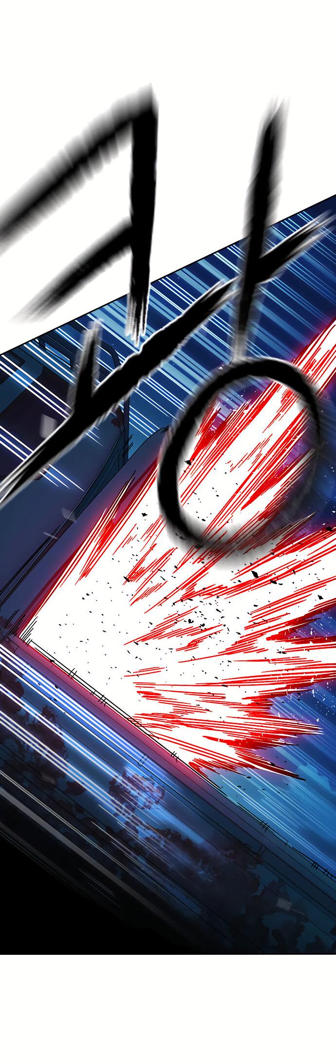 Манга Учебная группа - Глава 47 Страница 72