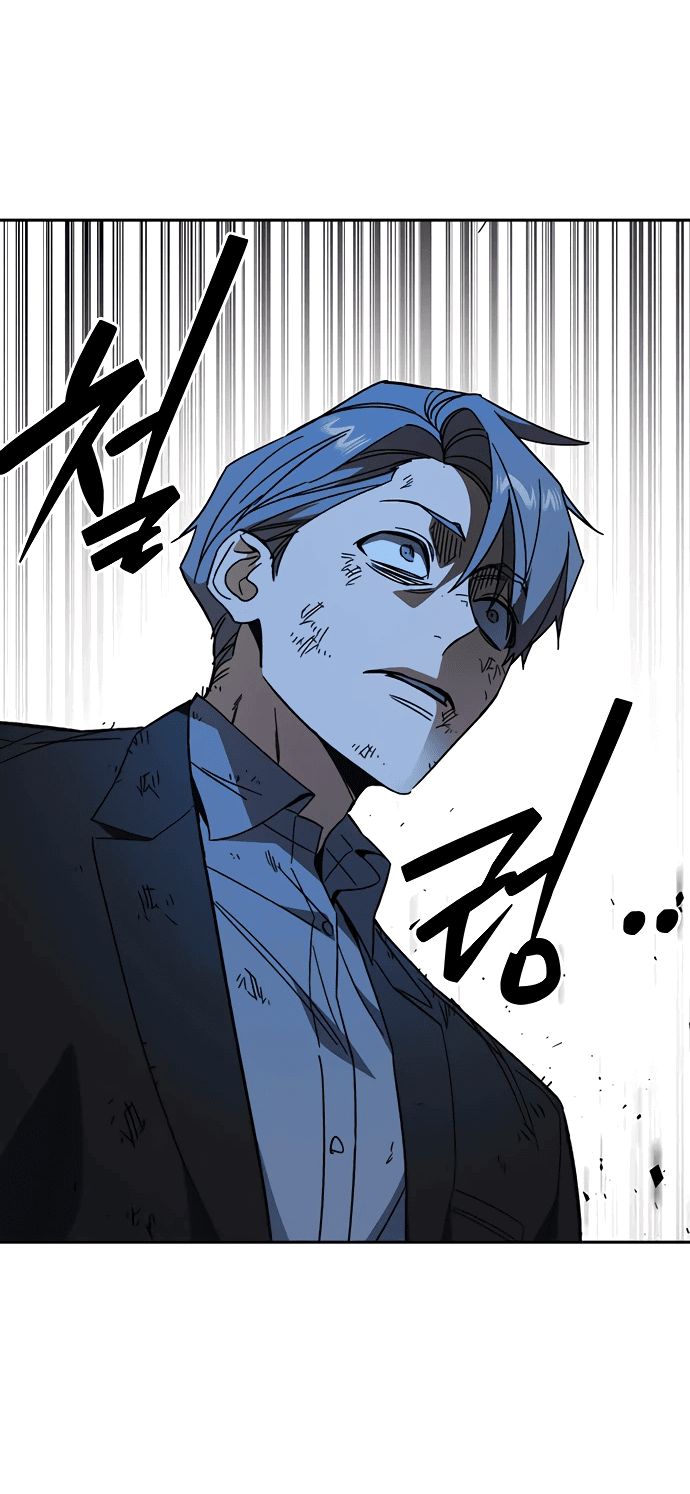 Манга Учебная группа - Глава 56 Страница 33