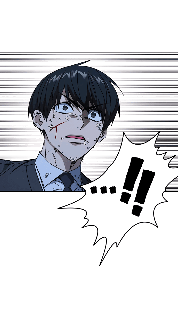 Манга Учебная группа - Глава 56 Страница 56