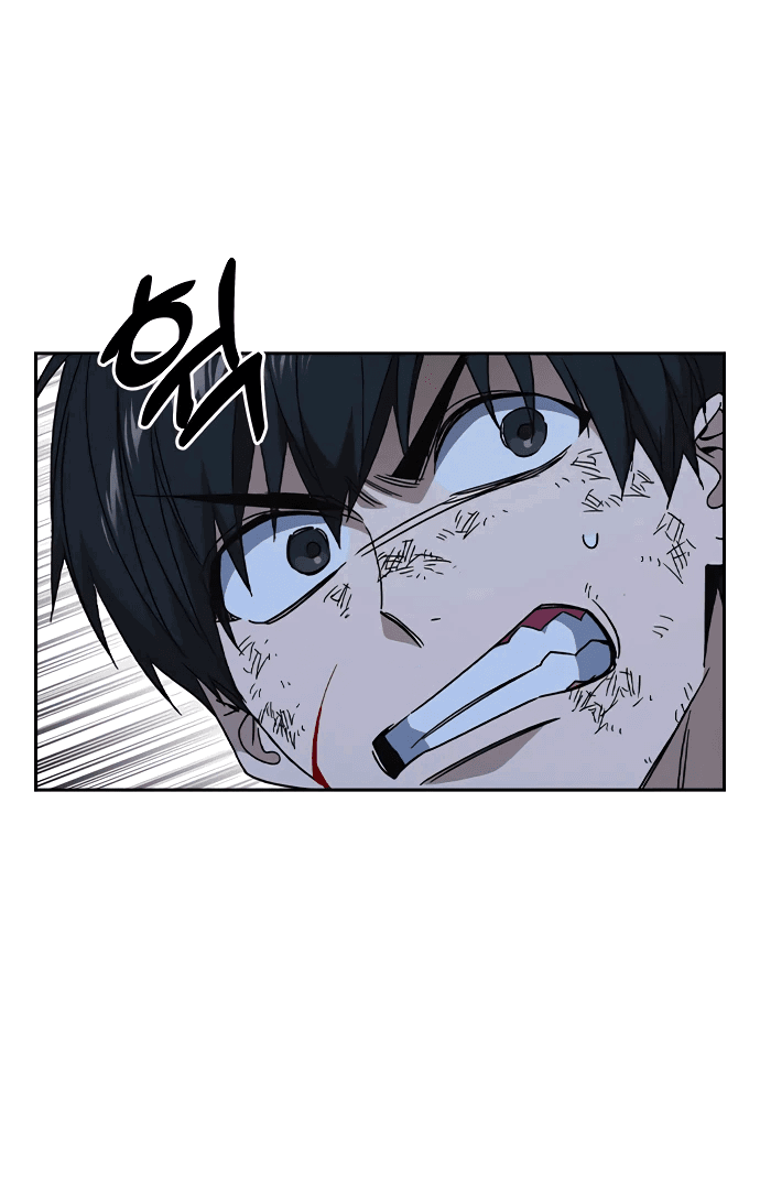 Манга Учебная группа - Глава 56 Страница 25