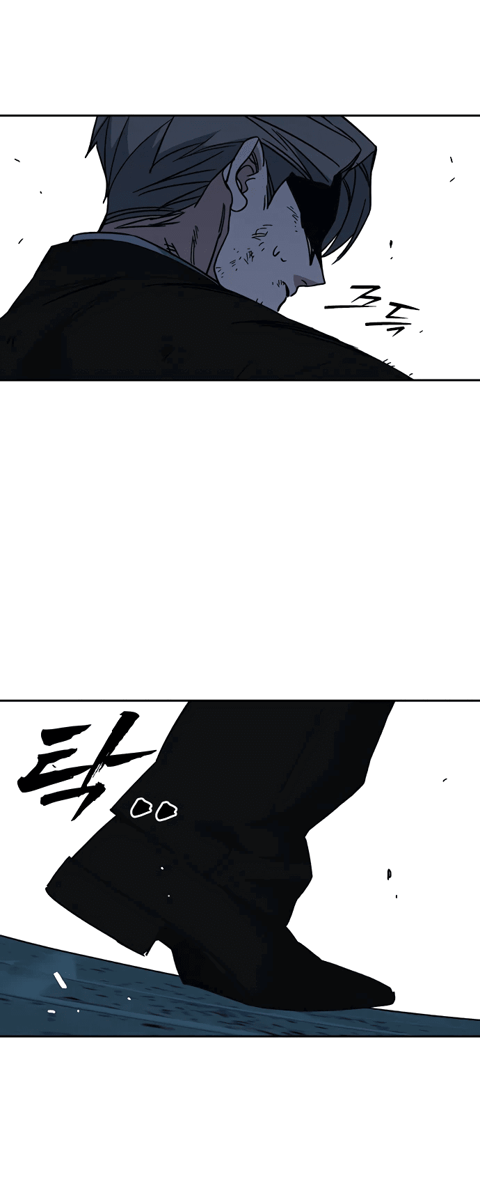 Манга Учебная группа - Глава 56 Страница 37