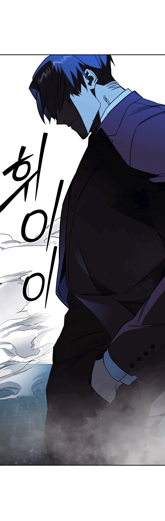 Манга Учебная группа - Глава 56 Страница 57