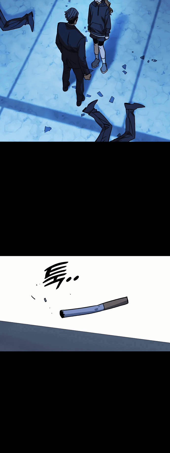 Манга Учебная группа - Глава 55 Страница 21