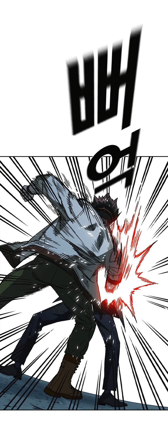 Манга Учебная группа - Глава 55 Страница 42