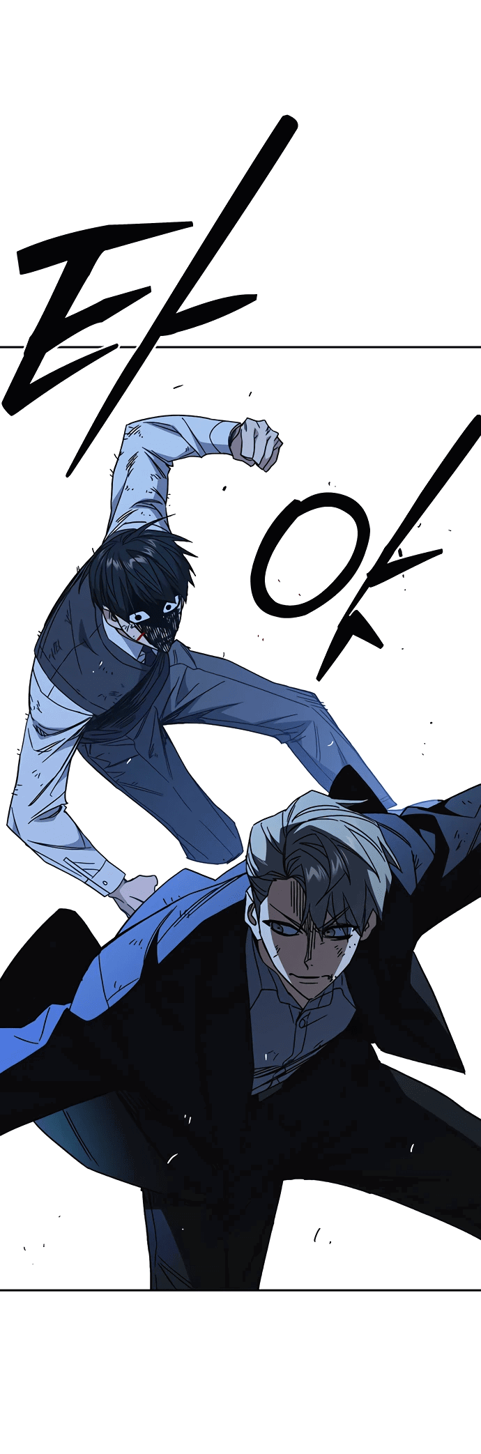 Манга Учебная группа - Глава 55 Страница 50