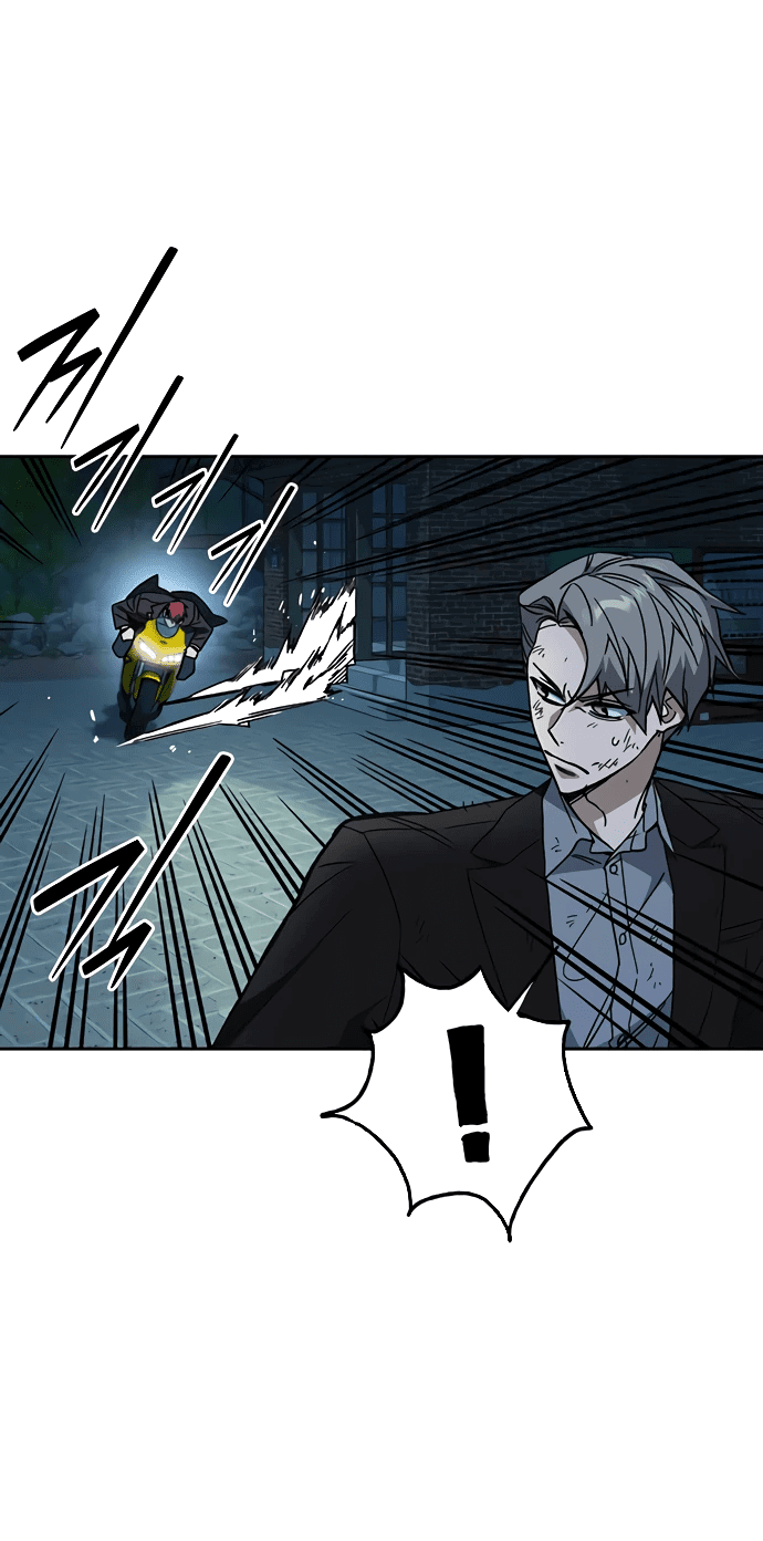 Манга Учебная группа - Глава 55 Страница 47