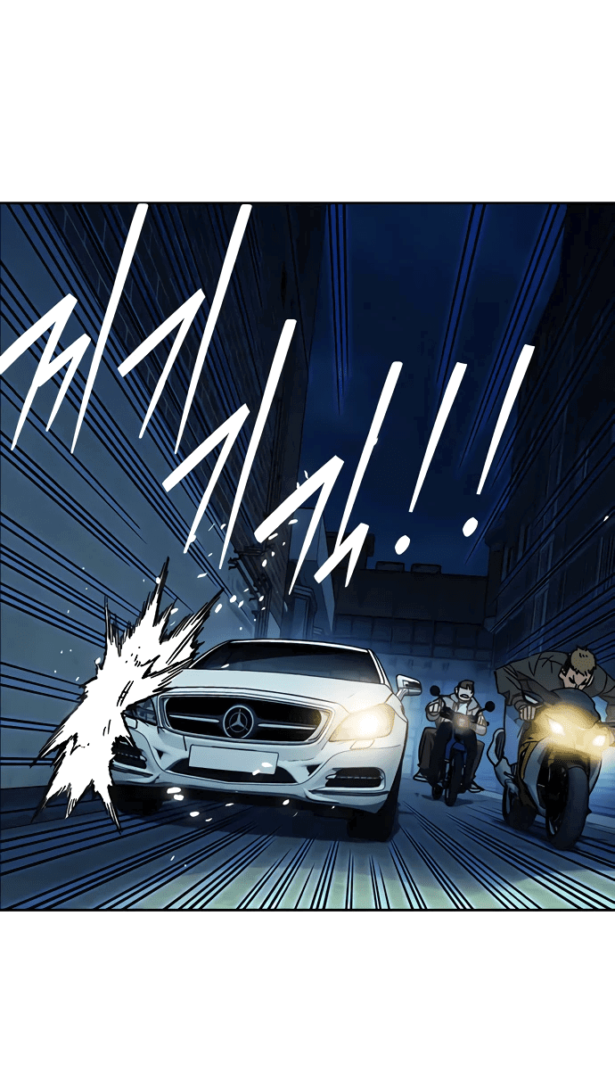 Манга Учебная группа - Глава 55 Страница 64