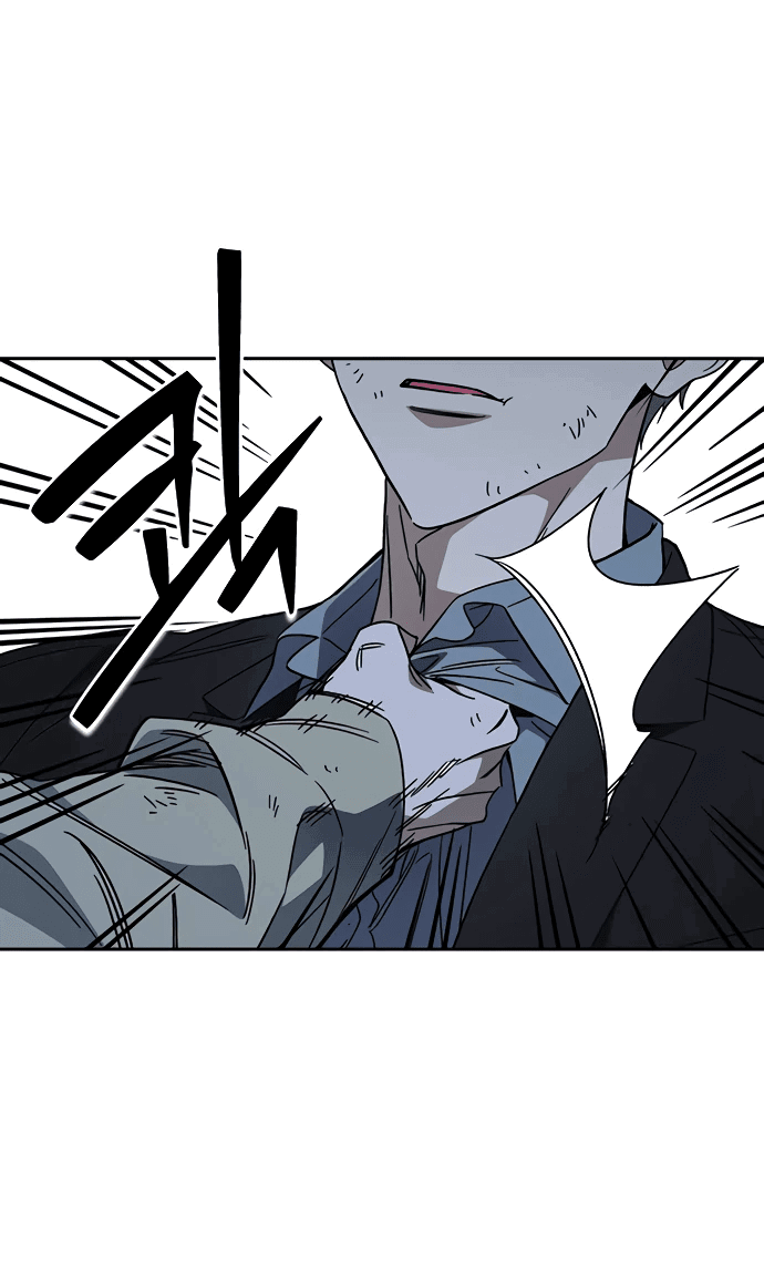 Манга Учебная группа - Глава 54 Страница 39