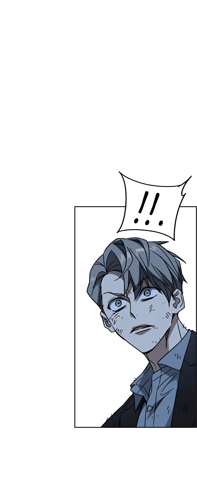 Манга Учебная группа - Глава 54 Страница 83