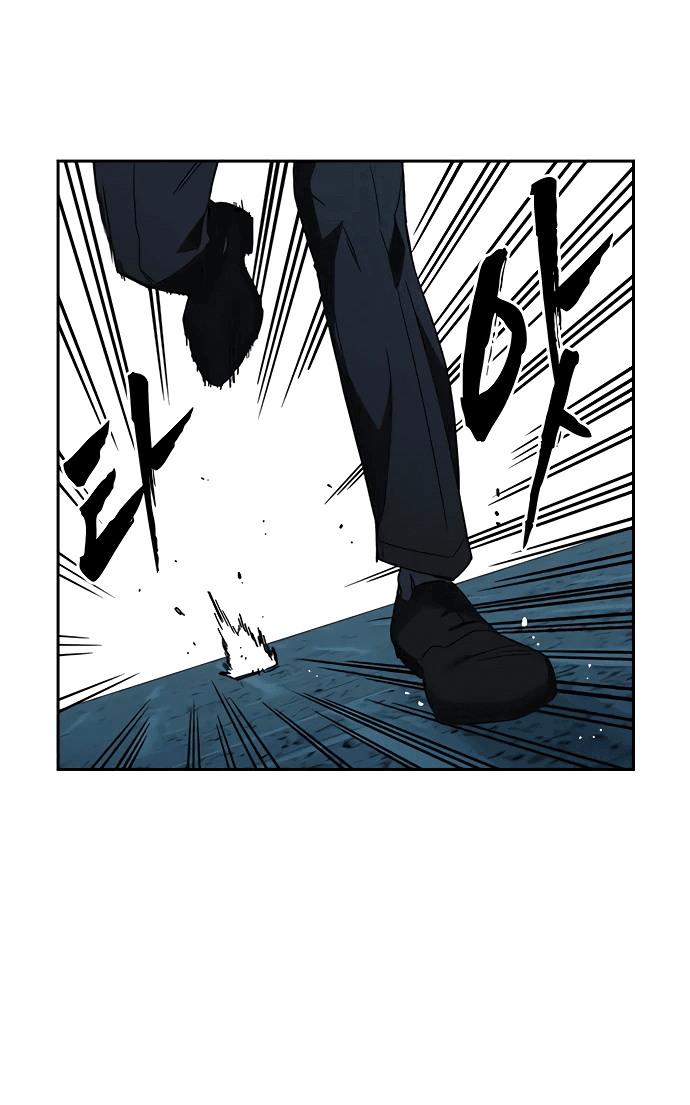 Манга Учебная группа - Глава 54 Страница 81