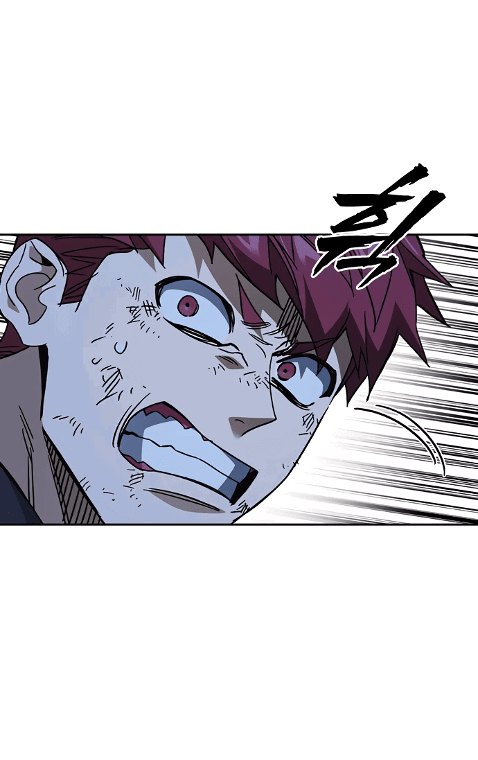 Манга Учебная группа - Глава 54 Страница 54