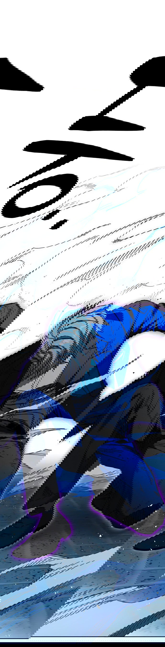 Манга Учебная группа - Глава 54 Страница 24